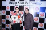 Karishma Kapoor at Bright Start Fellowship International School on 27th Feb 2015